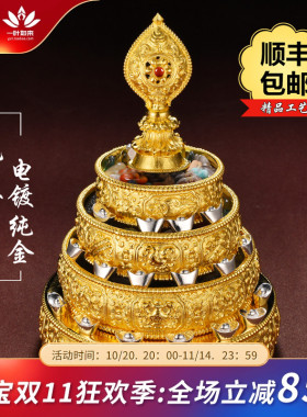 八吉祥S99纯银民族风半手工