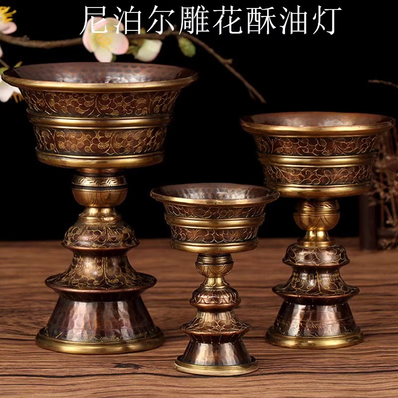 尼泊尔纯铜酥油灯座紫铜复古油灯家用酥油蜡烛台长明灯前供灯