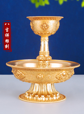 雕花八吉祥摆件家用藏式民族用品