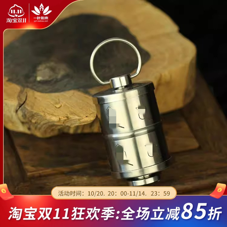 慈简藏式指捻转轮经简手指