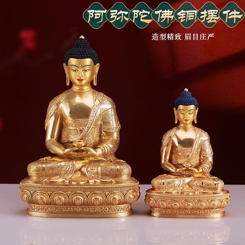 尼泊尔纯铜做旧客厅精工