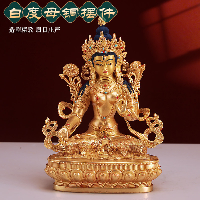 尼泊尔纯铜做旧客厅精工