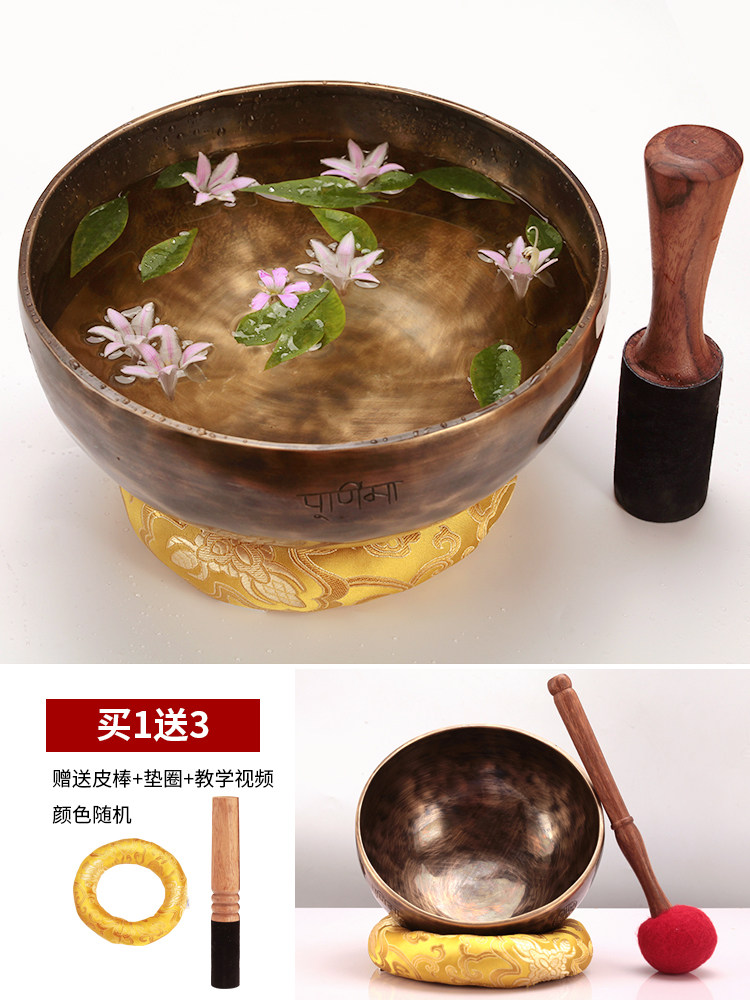 노래 그릇 보름달 그릇 악기 네팔 수제 순동 상타 그릇 요가 명상 그릇 부처님 소리가 담긴 여섯 글자 그릇