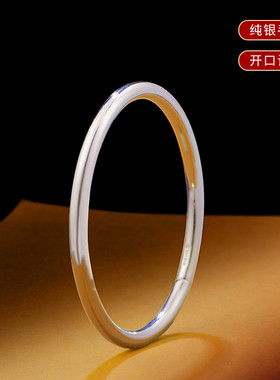 情侣实心手镯藏式民族风S999纯银