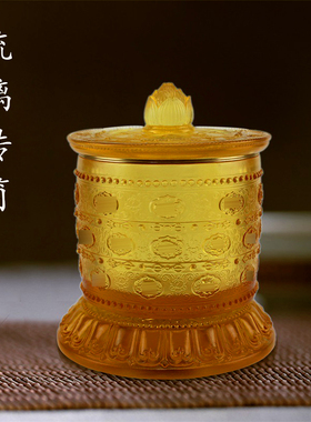 琉璃转金轮家居摆件装饰