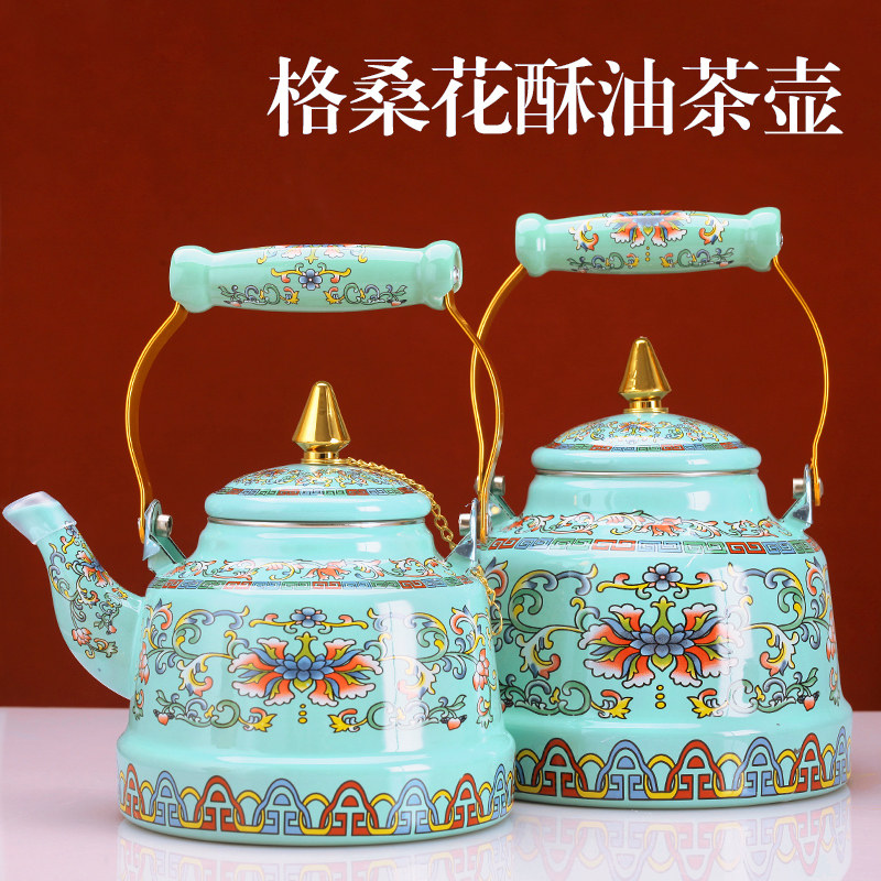 藏式牛马牌八吉祥酥油茶壶家用
