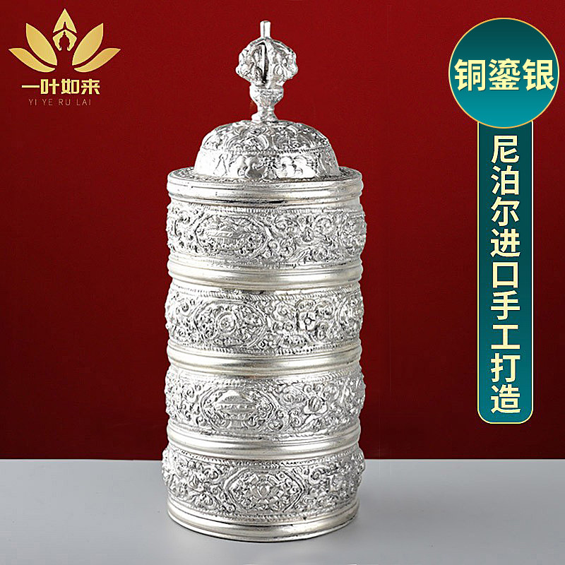 铜鎏银供奉藏式佛堂尼泊尔手工