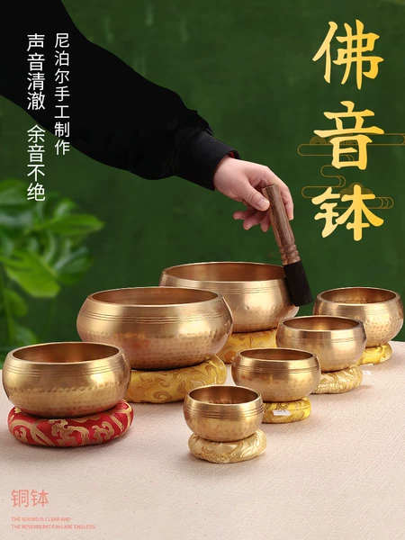 Товары от 一叶如来家居饰品批发商城