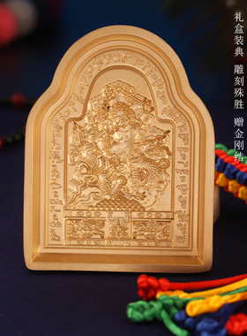 西藏黄纯铜白财神随身擦擦模像泥复制工具清图案家用客厅摆件黑色