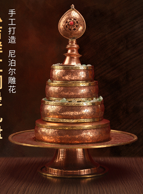 藏族尼泊尔紫红铜曼扎盘格桑花手工供奉八吉祥修盘曼茶罗摆件家用
