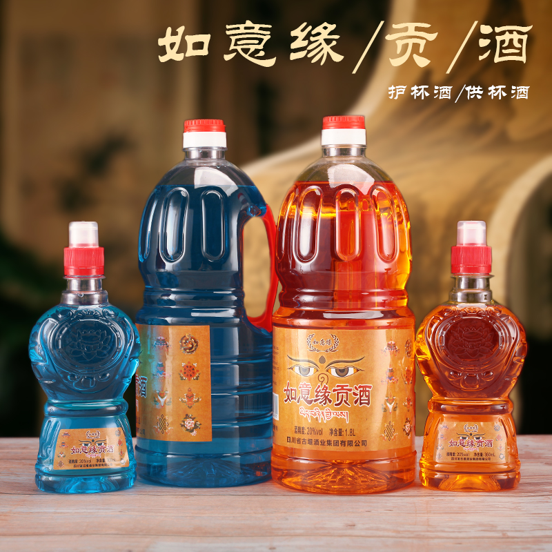 瓶装家用摆件纯银护法杯