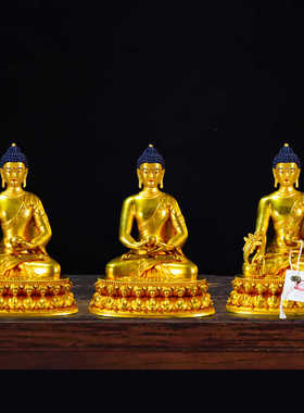 七寸鎏金家用供奉摆件纯铜藏式