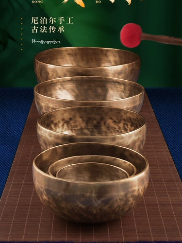 Песня чаша Будда миска чаша Непала миска ручной работы в полной луне Желцовая йога Ветром Санскритский тибетский тибетский тибетский