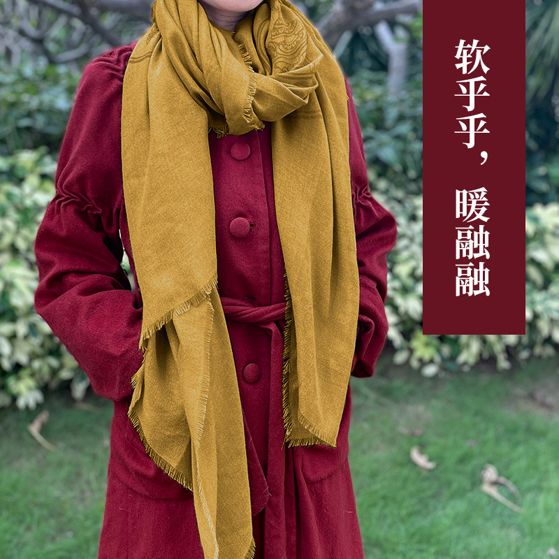 围巾藏式中国红八吉祥细棉绒披肩围脖男女款秋冬季民族风百搭围巾