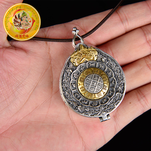 挂件民族吊坠 s925纯银嘎乌盒做旧古法银九宫八卦西藏嘎乌盒男女款