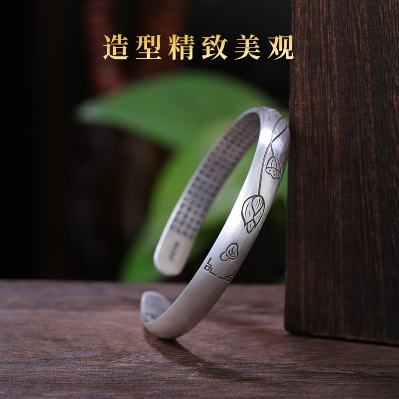 莲花福银手镯女纯银999复古
