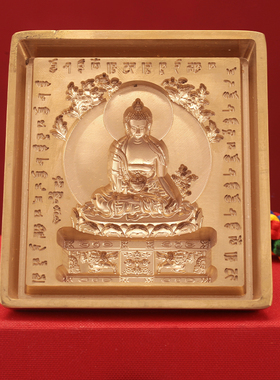 图案清晰家用客厅件摆件