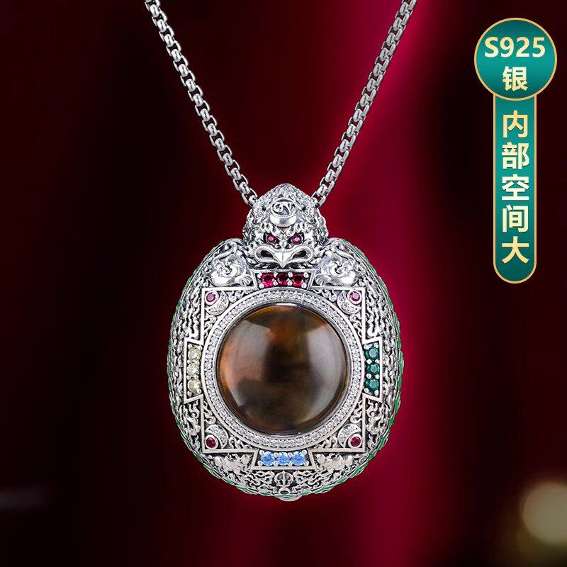 S925银三不合智慧嘎乌盒