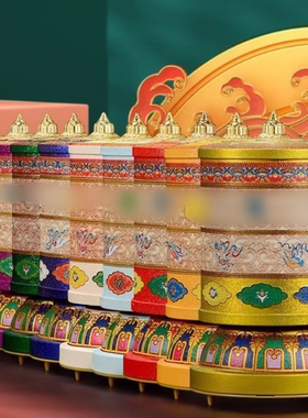 西藏式电动插电转桶摆件