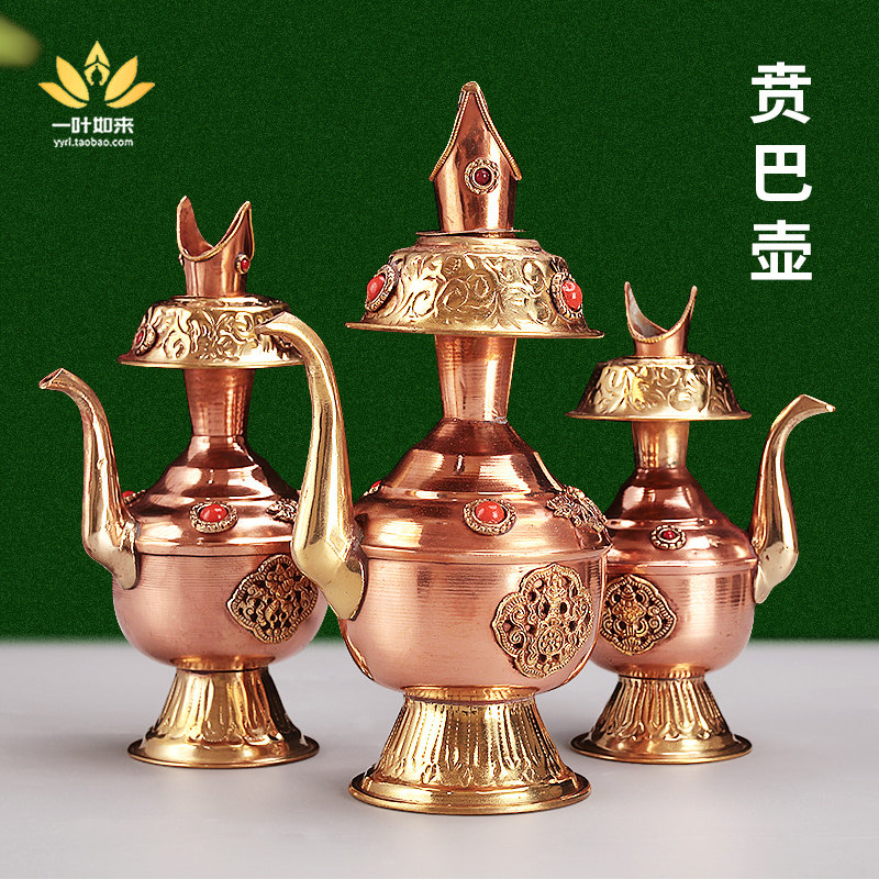 贲巴壶纯铜藏传用品尼泊尔工艺文巴壶净水瓶灌顶密宗法器宝瓶大号