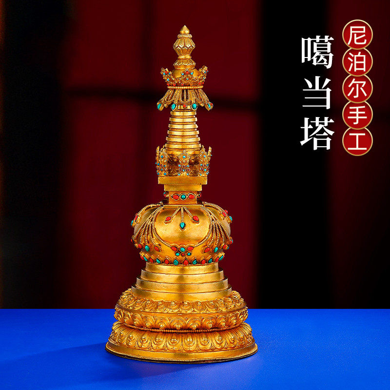 尼泊尔手工噶当塔铜鎏金居家佛堂