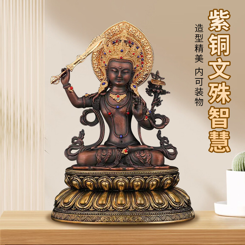 藏式紫铜尼泊尔手工黄铜