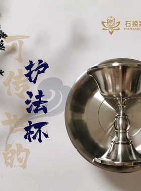 右挽狂澜原创不锈钢防腐迷小