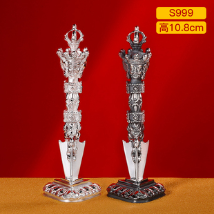 s999纯银三面普巴金刚杵撅藏式五股普巴供器金刚橛杵摆件带底座款