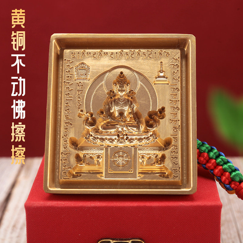 复制工具图案清晰家用