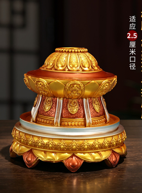 树脂八吉祥莲花手摇转金轮底摆座
