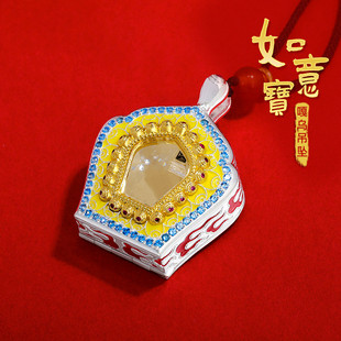 S925纯银摩尼宝吊坠可打开藏式嘎乌盒吊坠随身挂件嘎乌盒子小号