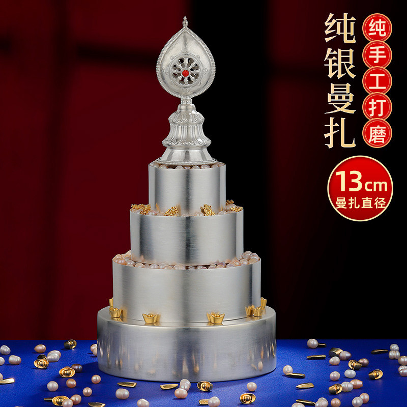 光面曼扎盘S990纯银手工光面曼茶盘供修曼茶罗曼达盘大号13cm