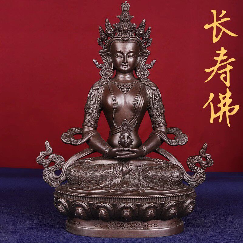 藏式纯铜长寿佛佛像摆件迷你