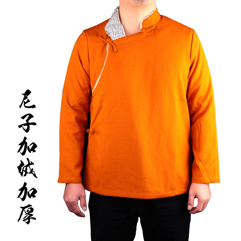 藏服加厚冬季保暖大冈加厚坐禅大衣披风闭关衣服棉衣