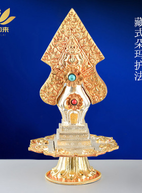 纯铜供奉藏式佛堂手工
