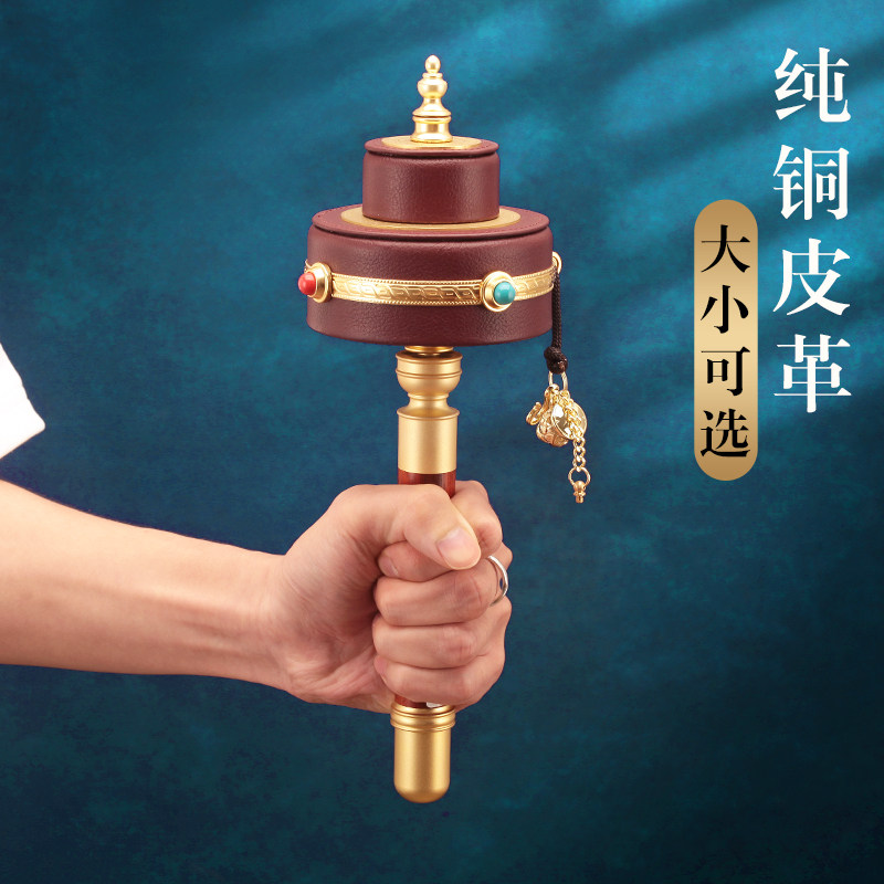 底座藏式檀木摆件超大号