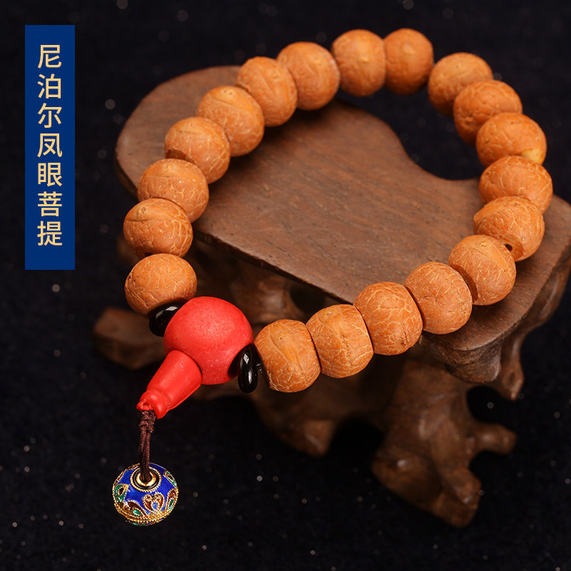 尼泊尔黄皮凤眼菩提子手项链男女原籽盘珠串真菩学生密文玩红玛瑙