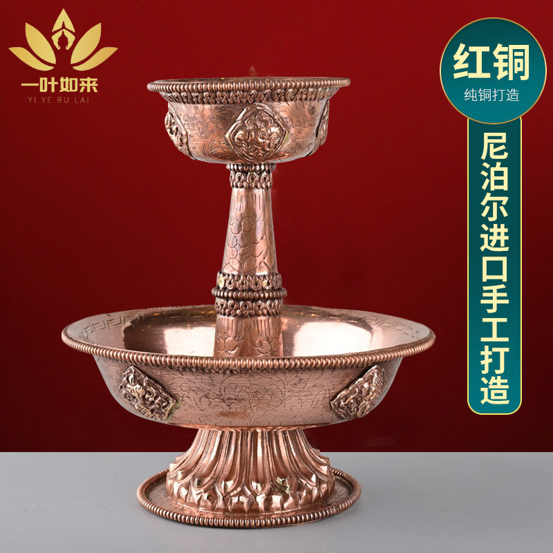 红铜供奉藏式佛堂尼泊尔手工