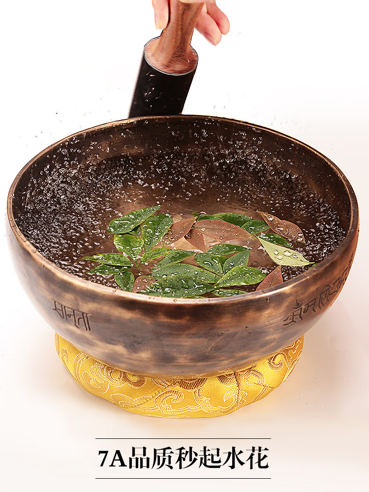 노래 그릇 보름달 그릇 악기 네팔 수제 순동 상타 그릇 요가 명상 그릇 부처님 소리가 담긴 여섯 글자 그릇