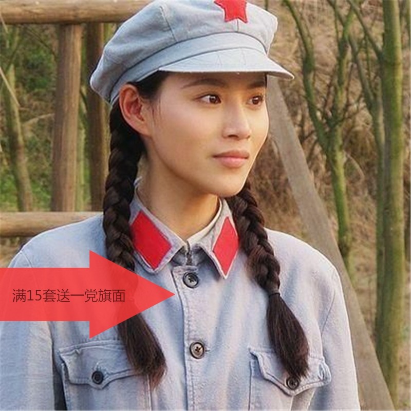 红军演出服八路军抗战服新四军棉麻成人红军合唱服影视话剧表演服