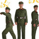 绿军装 红军演出服成人红军表演服解放部队舞台演出服装 65式 民族服
