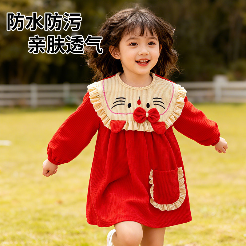 秋冬儿童罩衣宝宝吃饭围兜防水防脏婴儿护衣女孩外穿洋气公主围裙,童装/婴儿装/亲子装,反穿衣/罩衣,淘宝优惠券,粉丝福利购,淘宝优惠卷