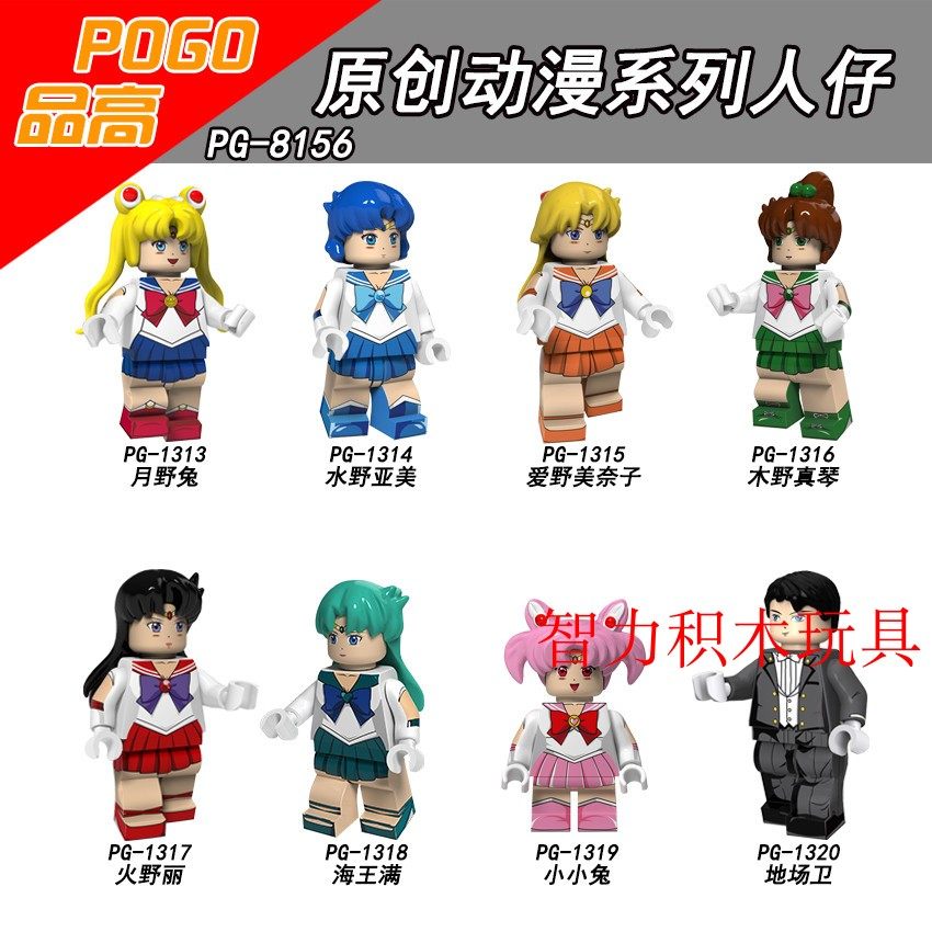 益智人仔玩具品高拼装积木塑料5
