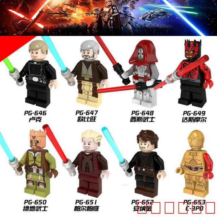 国产正品星球大战黑武士达斯维达暴风兵兰克拼装积木人仔人偶玩具