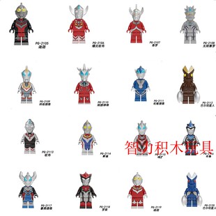 品高动漫积木人仔奥特曼咸蛋超人迪咖欧布巴尔坦星人拼装模型玩具