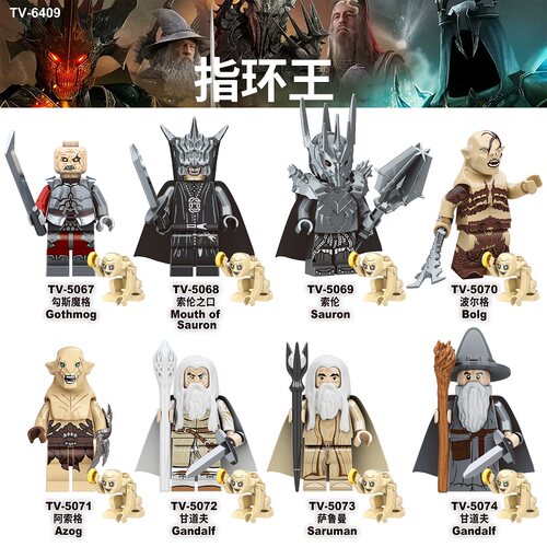 TV积木塑料5拼装人仔玩具益智