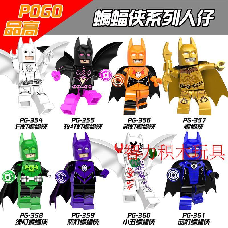 益智人仔玩具品高拼装积木塑料5