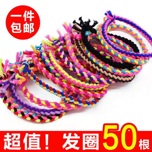 50根韩国皮筋发绳头饰可爱彩色高弹力麻花编织橡皮筋打结发圈头绳 - 封面