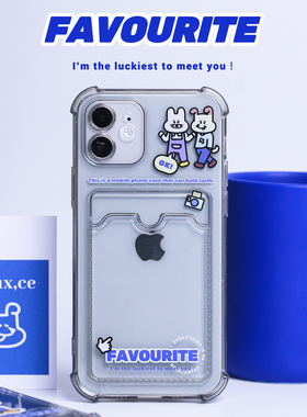 独与行卡套适用iphone17苹果16华为nova8手机壳小众17pro气囊
