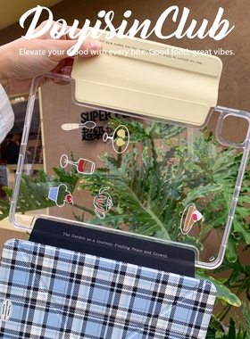 独与行原创蓝色格子适用ipadpro11平板壳2024新款air6亚克力一体磁吸搭扣华为matepad11.5S可竖屏多角度